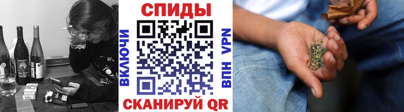 Бутират 1.4BDO  Новоржев 