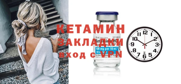 МДПВ Верхнеуральск