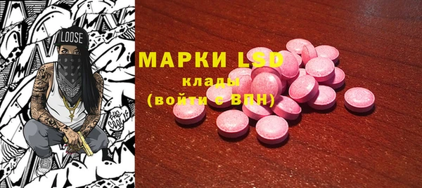 наркотики Верхний Тагил