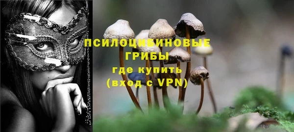 наркотики Верхний Тагил