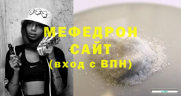 наркотики Верхний Тагил