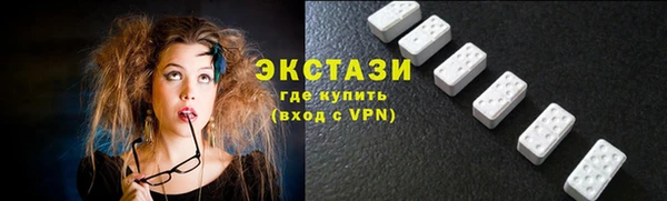 МДПВ Верхнеуральск