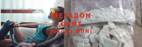наркотики Верхний Тагил