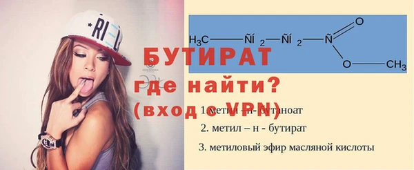 МДПВ Верхнеуральск