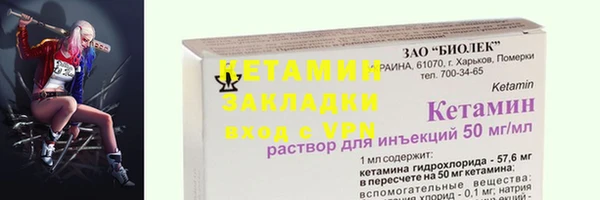 МДПВ Верхнеуральск