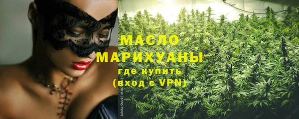 наркотики Верхний Тагил