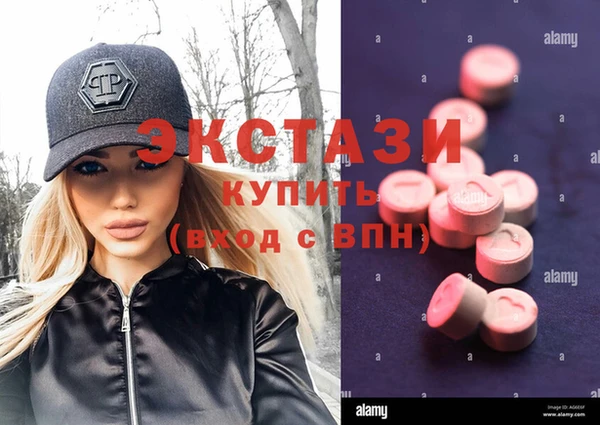 МДПВ Верхнеуральск