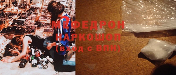 МДПВ Верхнеуральск