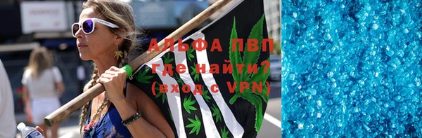 МДПВ Верхнеуральск