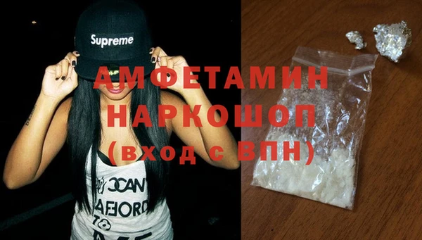 МДПВ Верхнеуральск