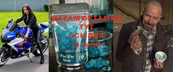 наркотики Верхний Тагил