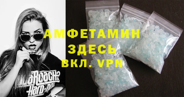 МДПВ Верхнеуральск
