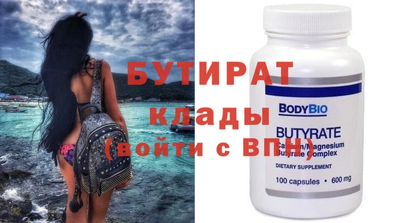 МДПВ Верхнеуральск