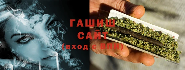 наркотики Верхний Тагил
