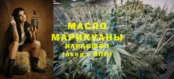 наркотики Верхний Тагил