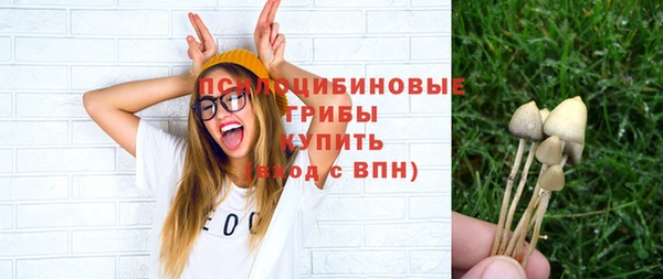 наркотики Верхний Тагил