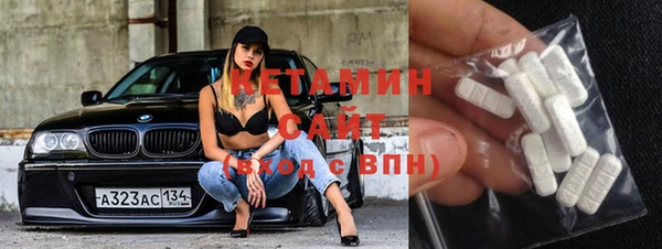 МДПВ Верхнеуральск
