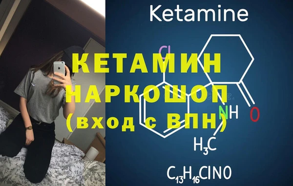 МДПВ Верхнеуральск