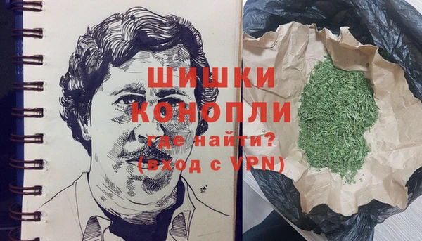 наркотики Верхний Тагил