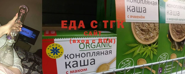 МДПВ Верхнеуральск