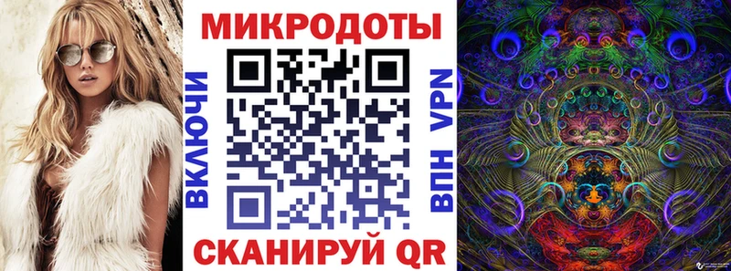 omg   Новоржев  Галлюциногенные грибы Magic Shrooms 